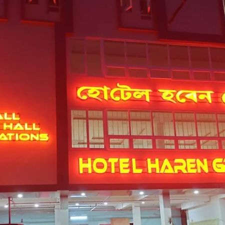 Hotel Haren Grand Guwahati Dış mekan fotoğraf