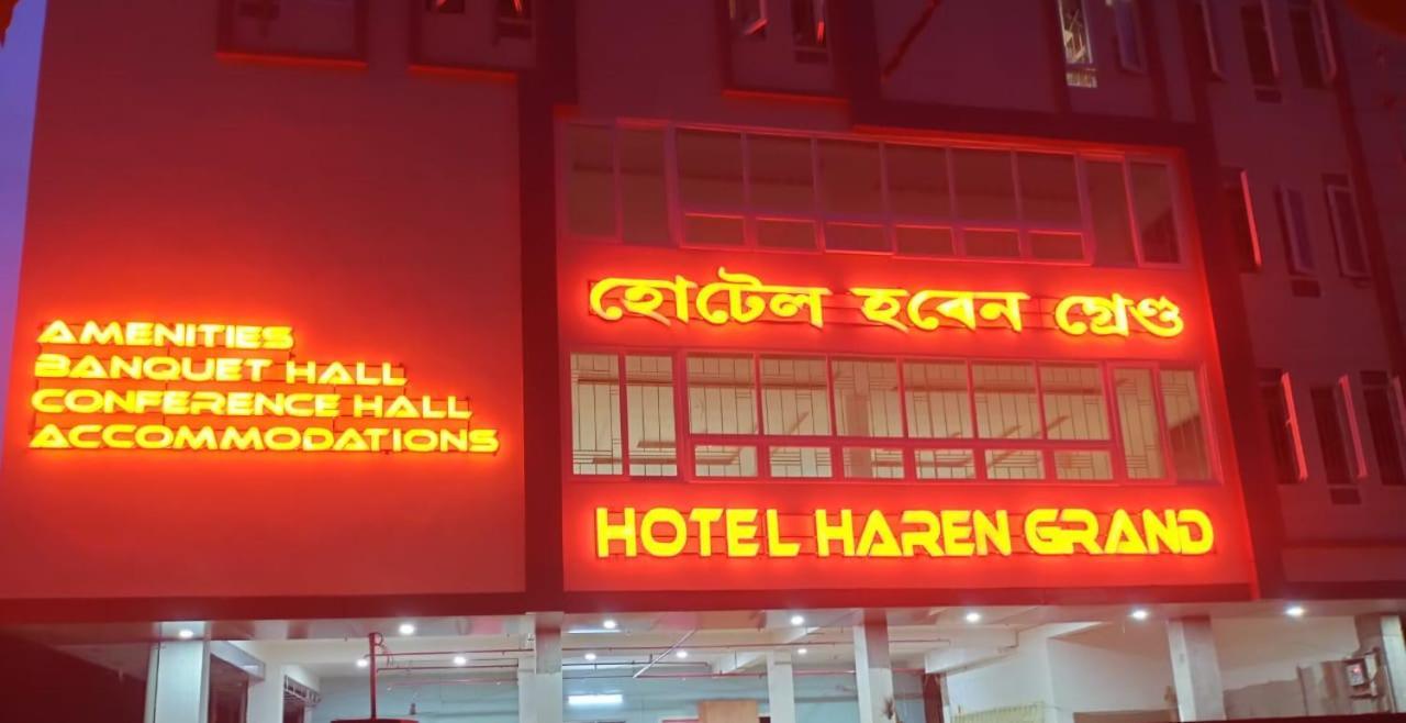 Hotel Haren Grand Guwahati Dış mekan fotoğraf